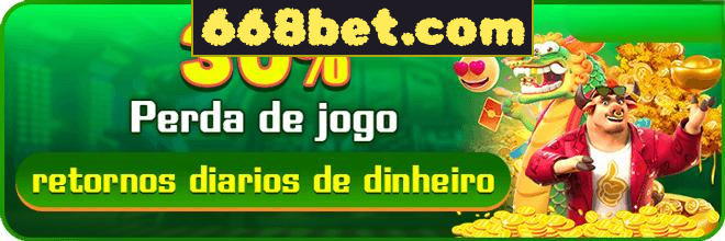 Rebate